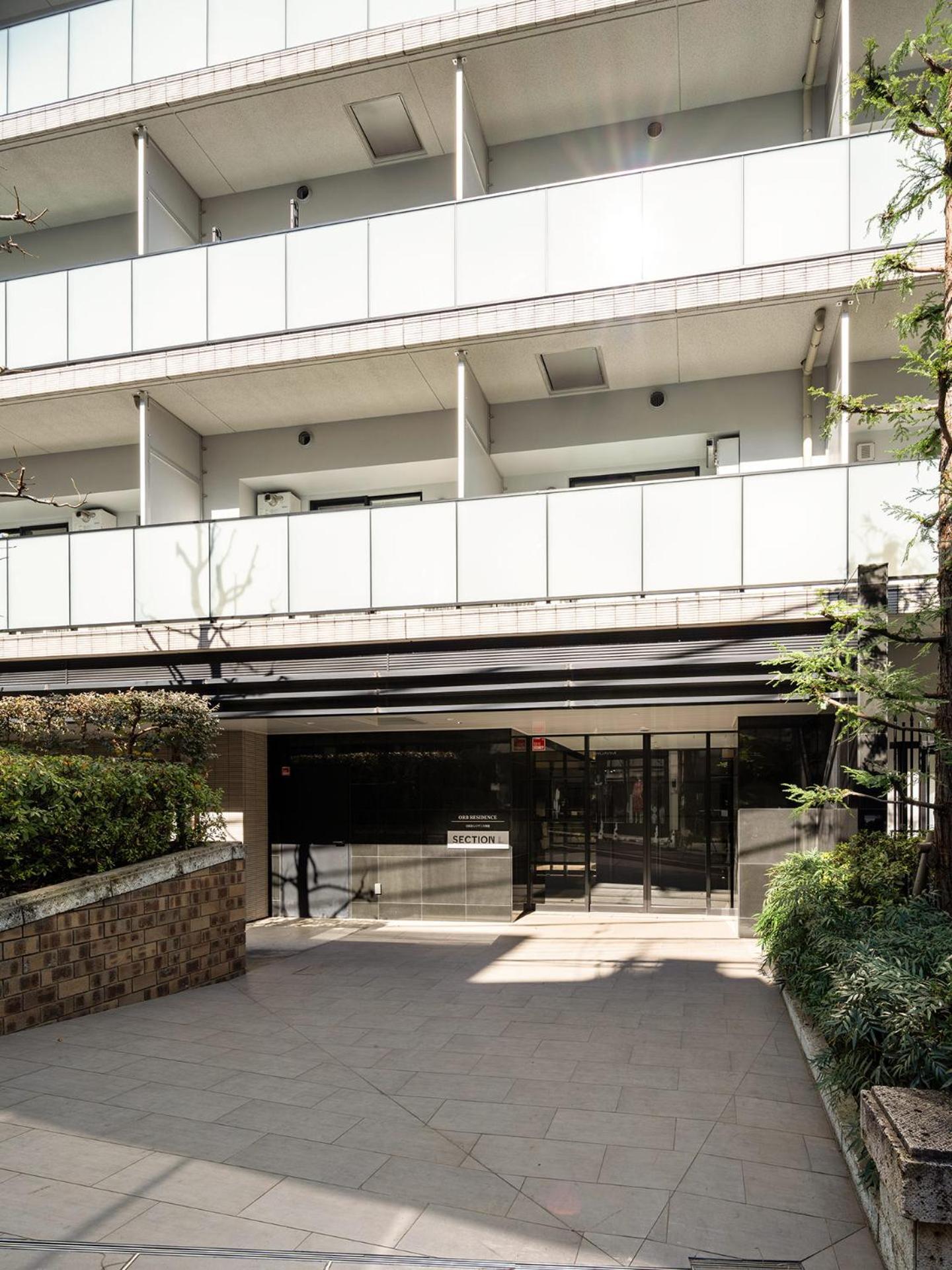 Apartamento Section L Shibuya
