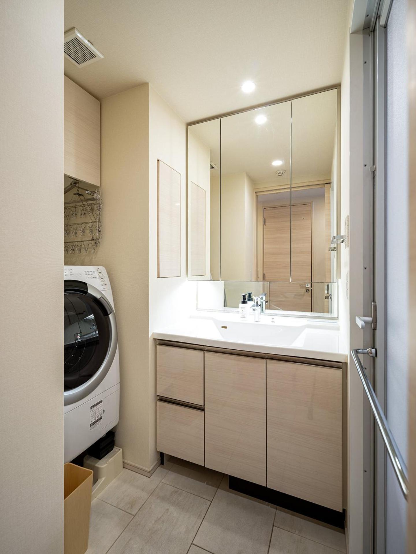 Section L Shibuya Apartamento