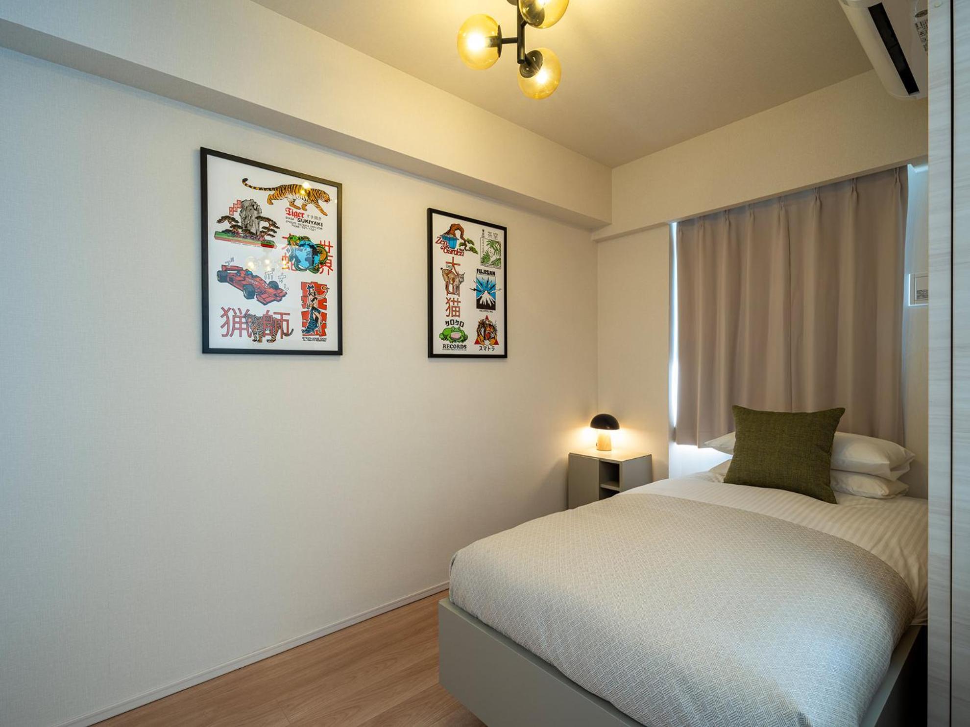 Apartamento Section L Shibuya *