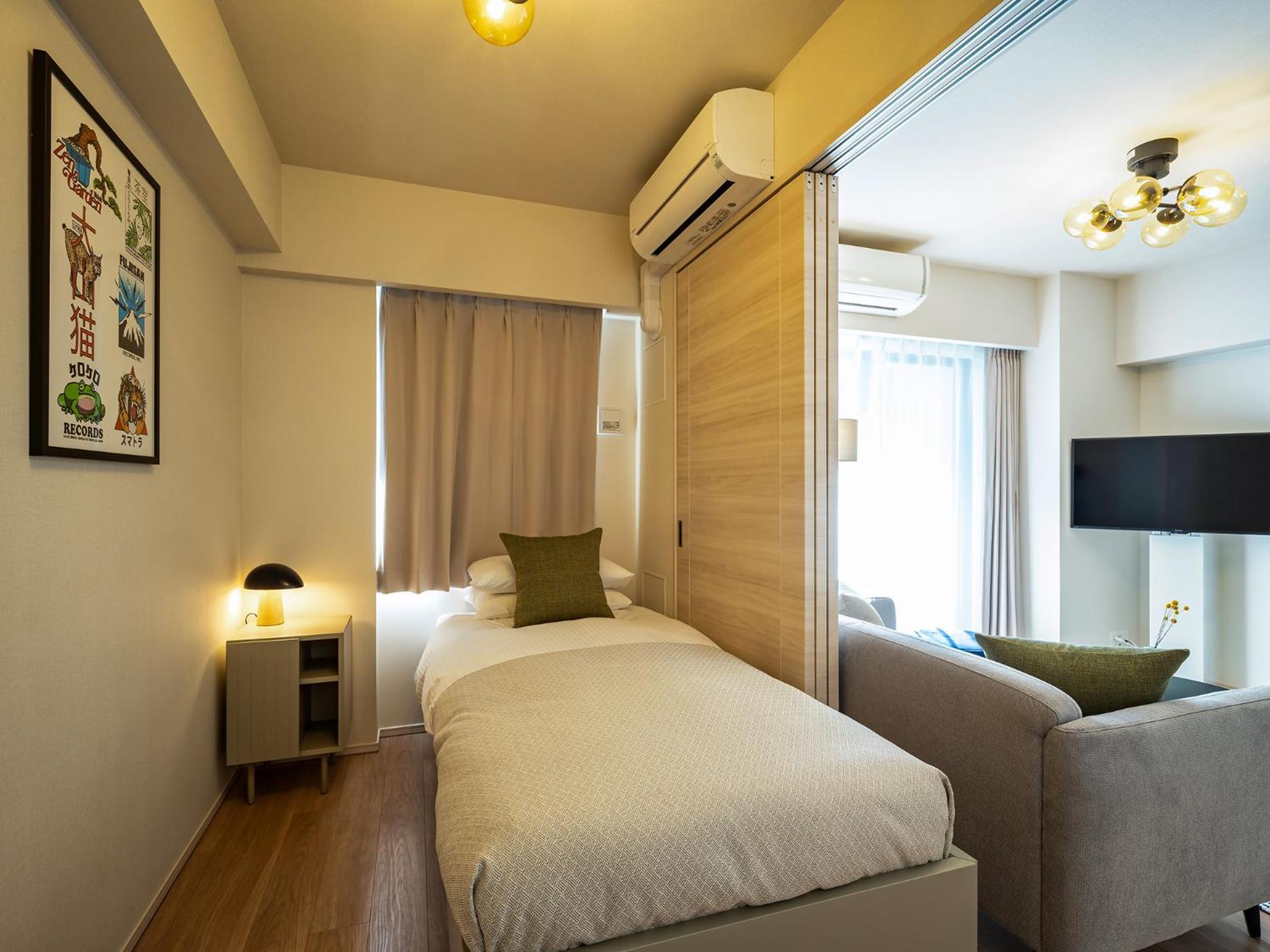 Section L Shibuya Apartamento