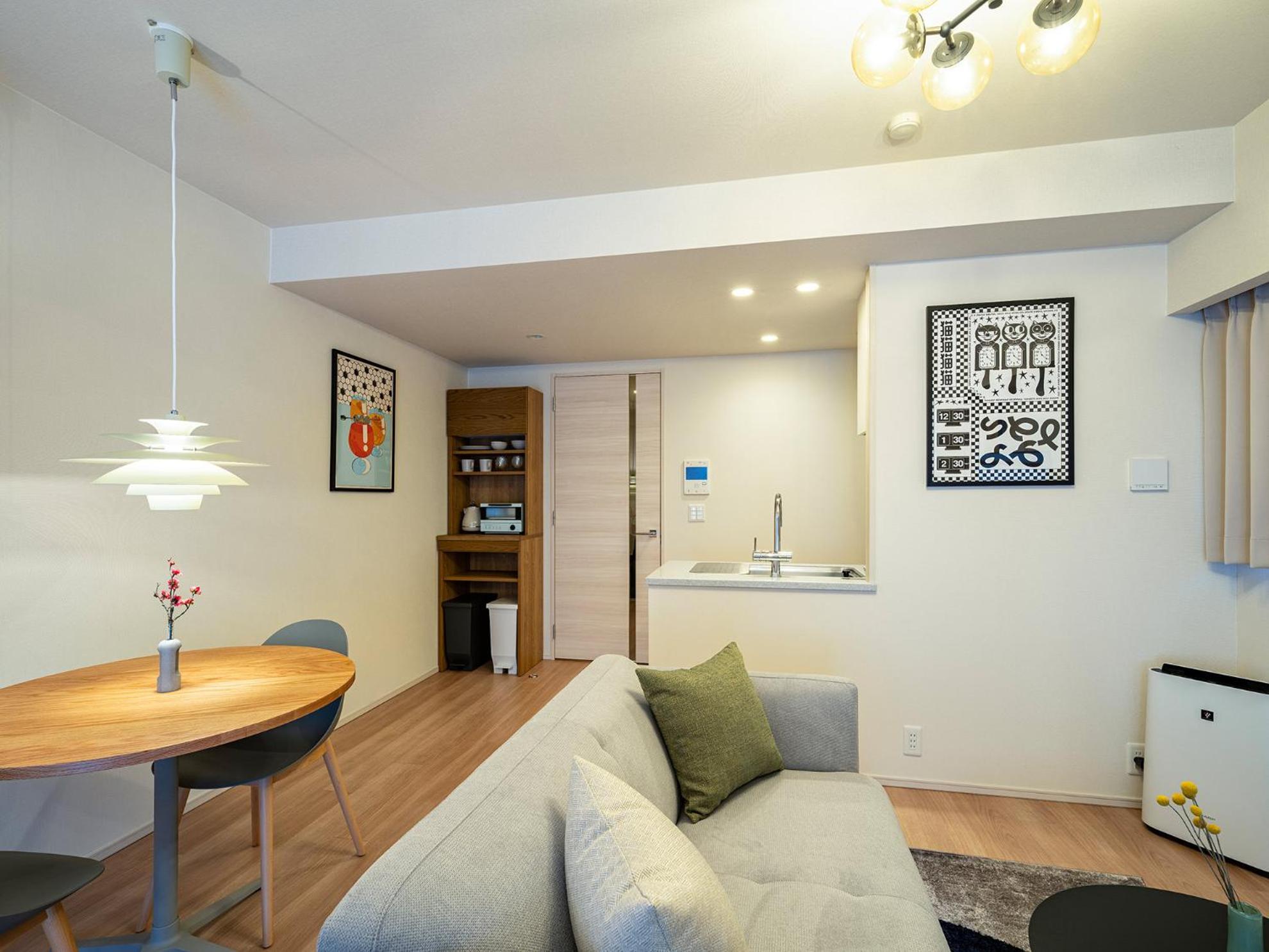 Apartamento Section L Shibuya Tóquio