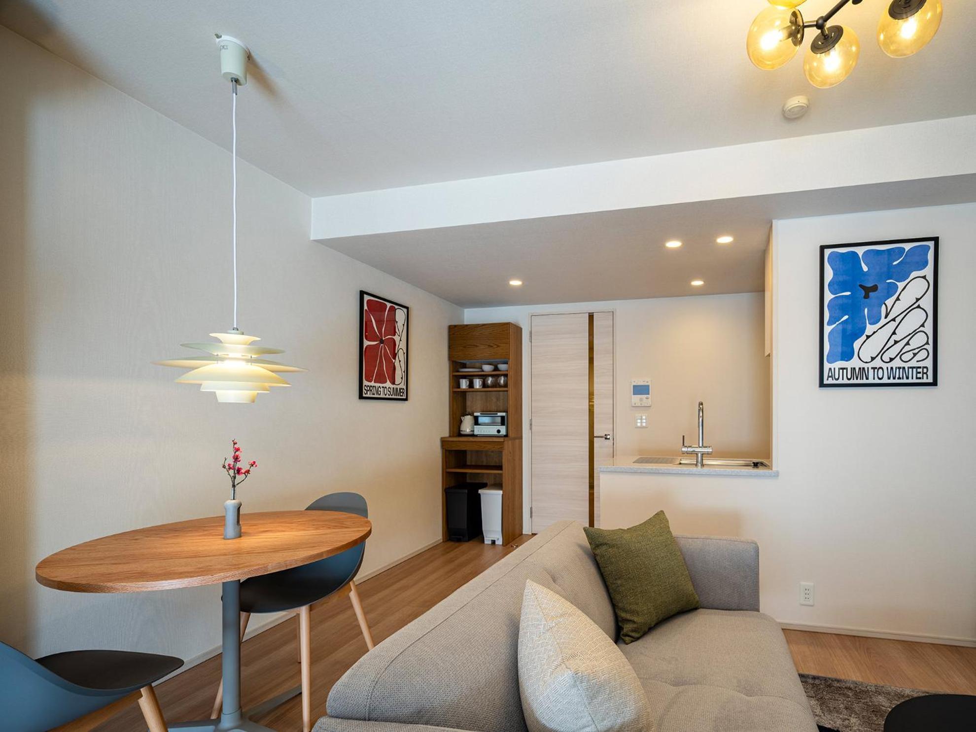 Apartamento Section L Shibuya