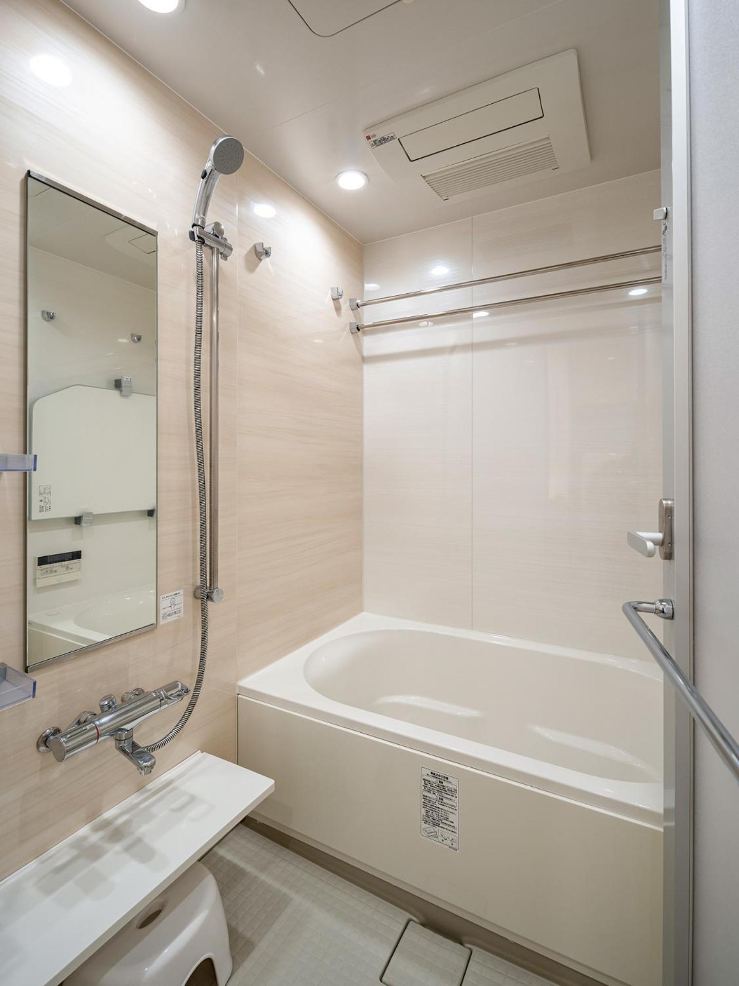 Apartamento Section L Shibuya