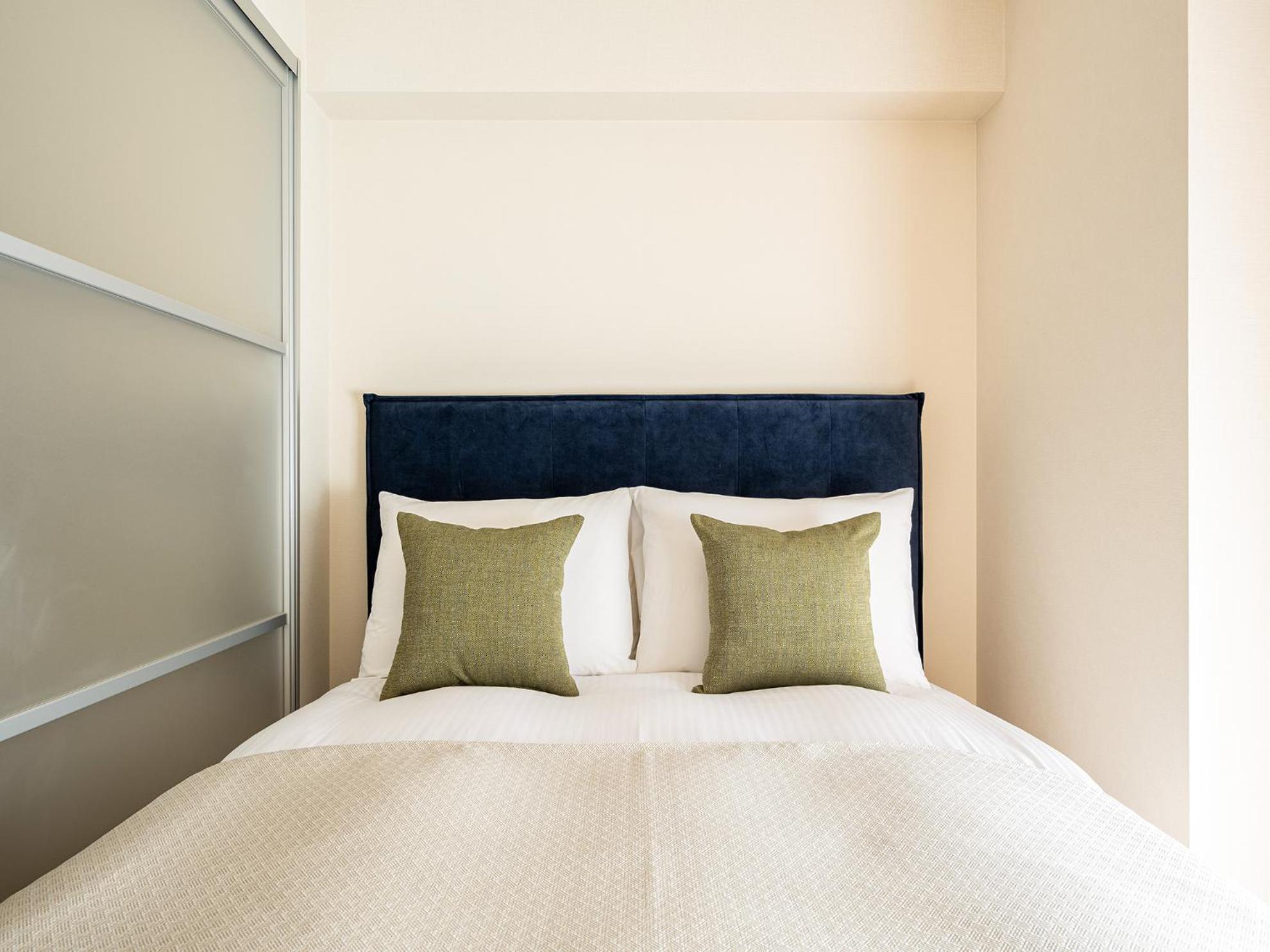 Section L Shibuya Apartamento *
