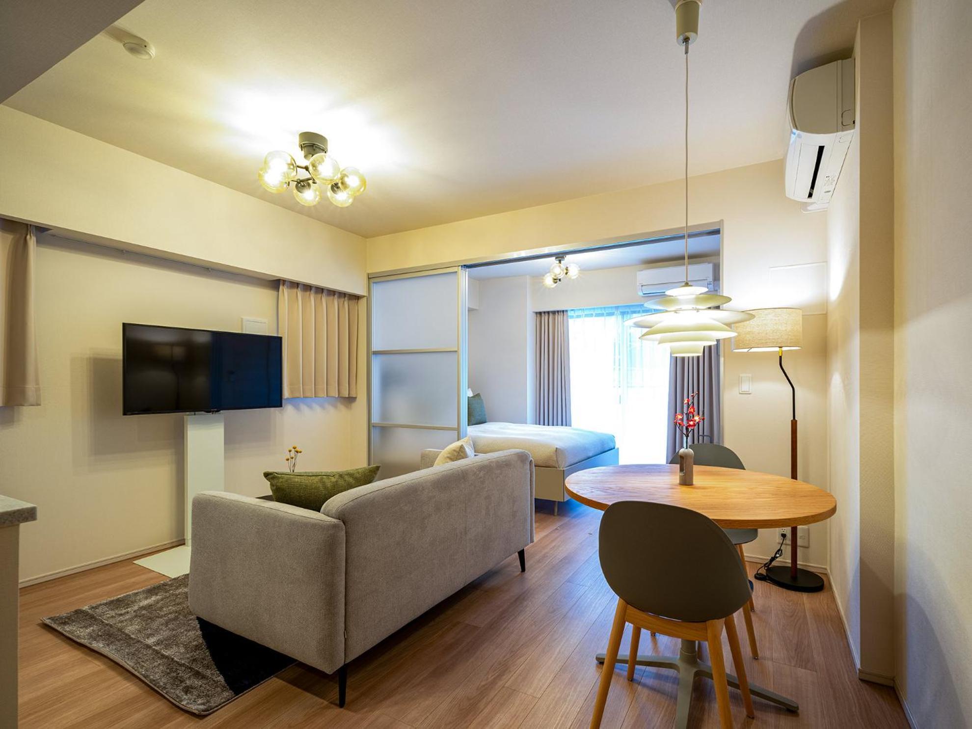 Section L Shibuya Apartamento *