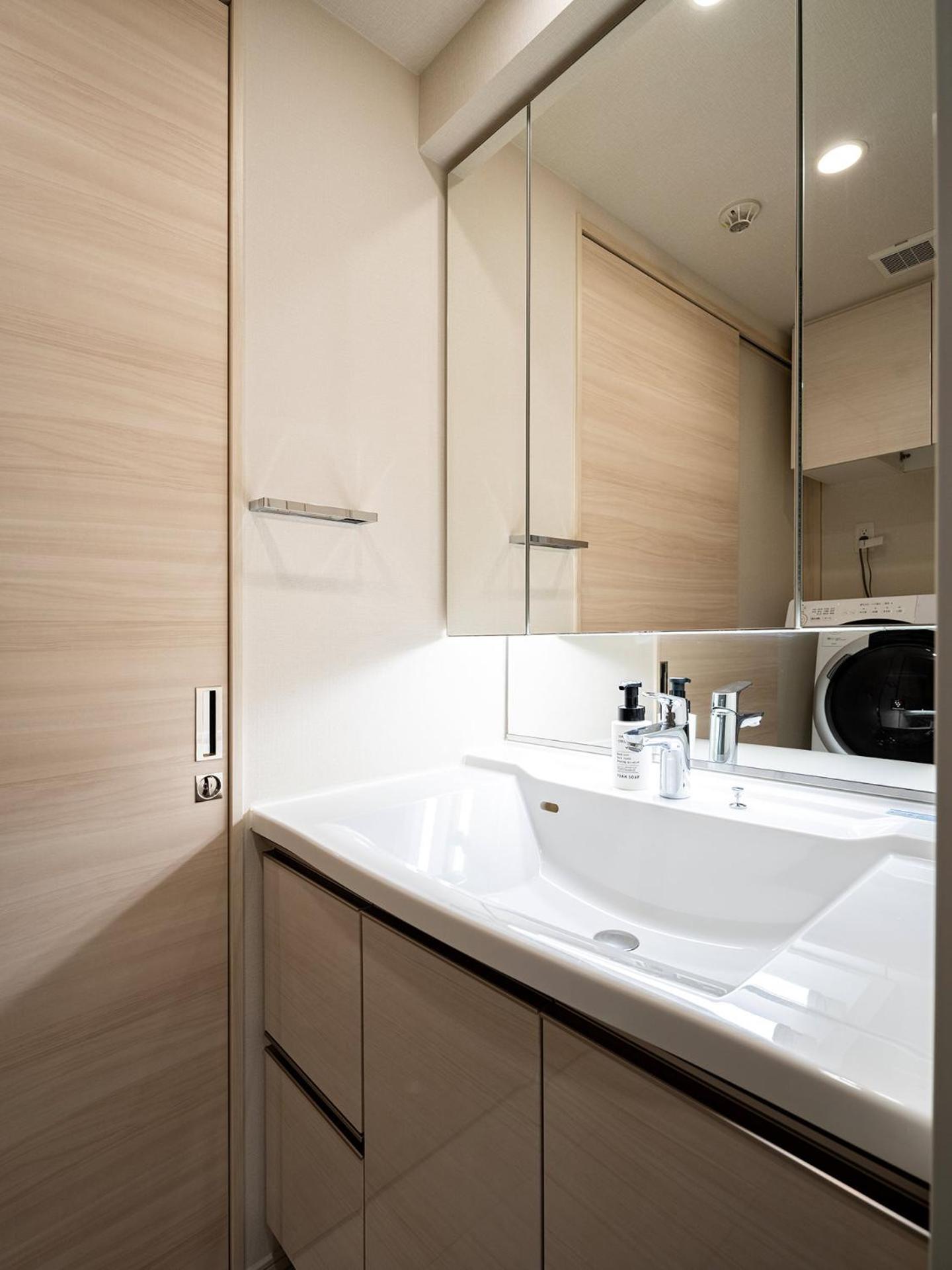 Section L Shibuya Apartamento *
